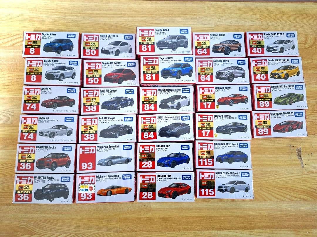 トミカまとめ売り【値段・単品、相談◎】