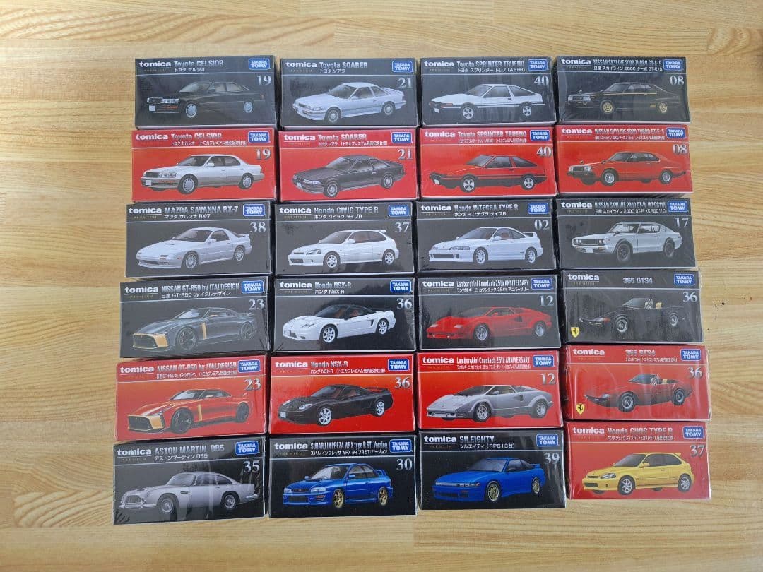トミカまとめ売り【値段・単品、相談◎】
