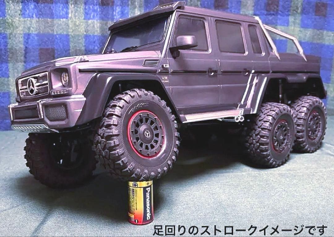 月半です トラクサス TRX6 ベンツ G63 クローラーTRX4