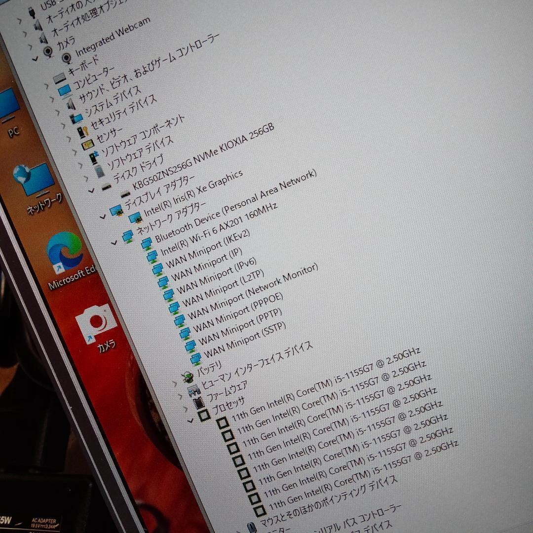 DELL 13インチ 11世代 i5 1155G7 256G 1920x1080