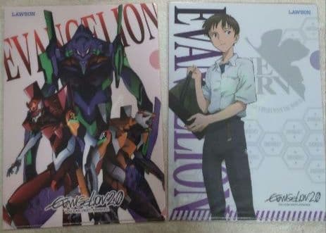 【エヴァンゲリオン】まとめ売り