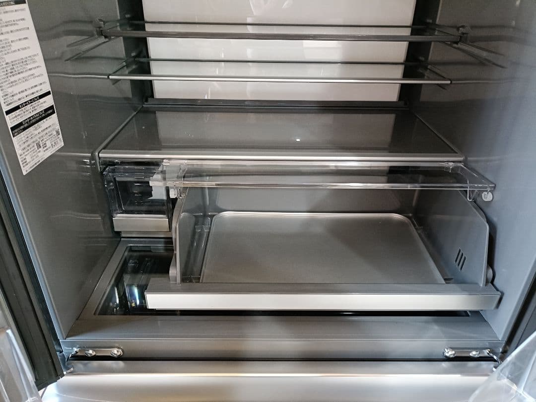 アクア AQUA 冷凍冷蔵庫 AQR-TXA50N 501L 23年製