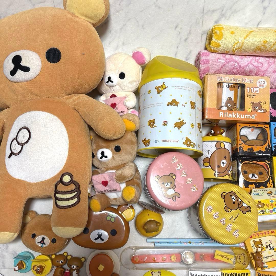 激レア！希少！san-x リラックマ ぬいぐるみ ストラップ 雑貨 まとめ売り
