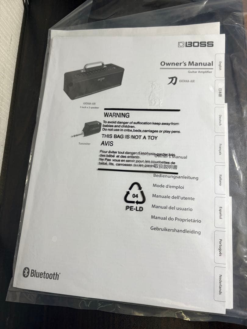 【価格相談可】BOSS KATANA-AIR