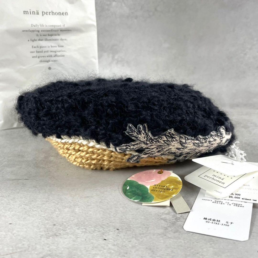 タグ付 24AW✨ミナペルホネン×hitomi shinomiya ニットベレー