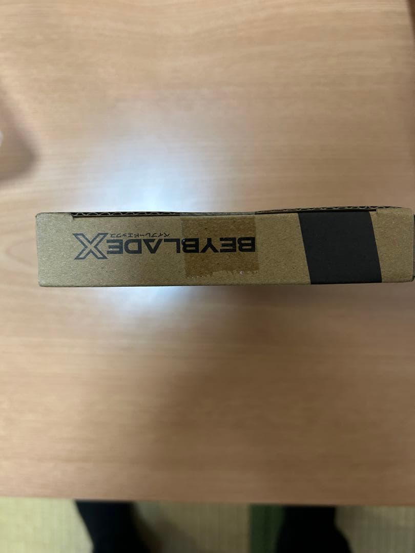 ベイブレードX ワルキューレボルトS4-70V メタルコート:ゴールド 新品