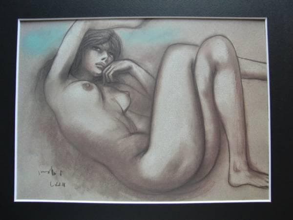 古沢岩美、デッサン 46、希少大判画集画、新品額装付、状態良好