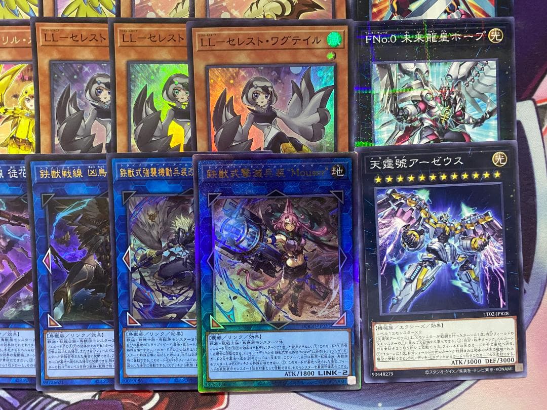 LL鉄獣戦線（トライブリゲード）本格構築済みデッキ　遊戯王