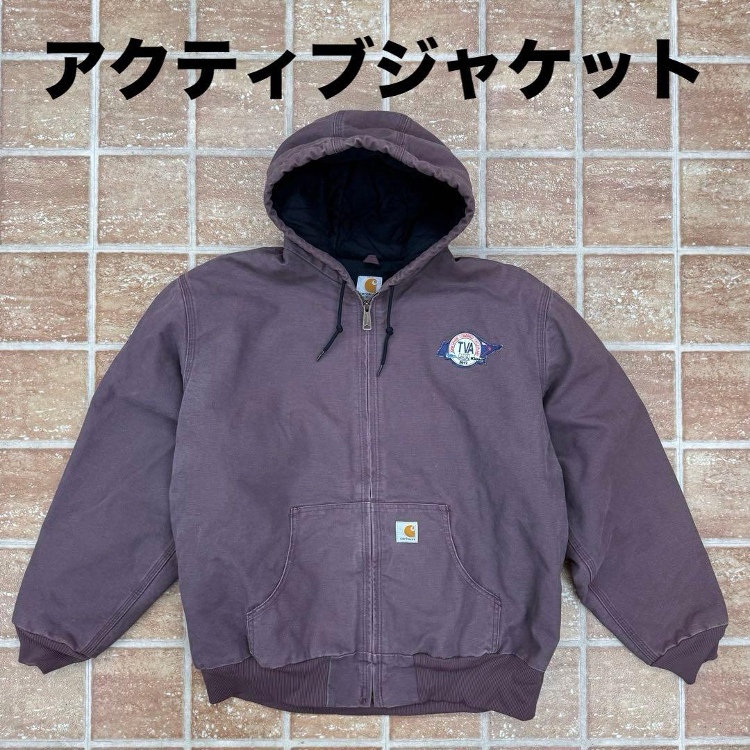美品 carhartt アクティブジャケット 希少カラー DPM サイズ2XL