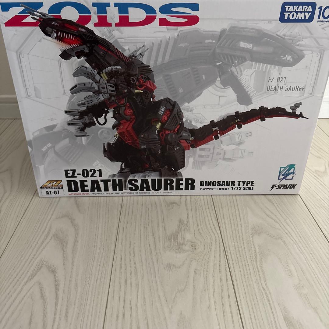 タカラトミー ZOIDS EZ-021 DEATH SAURER