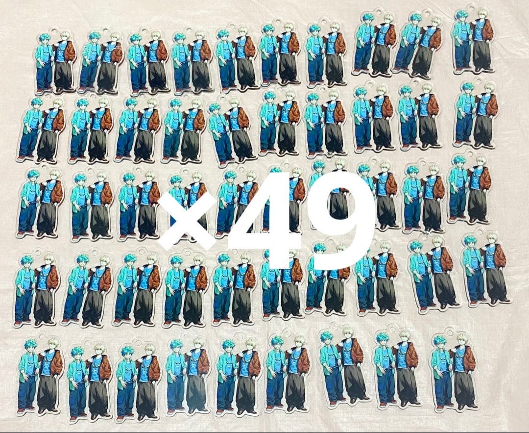 【期間限定値下げ】メンズノンノ　僕のヒーローアカデミア　アクリルチャームトップ