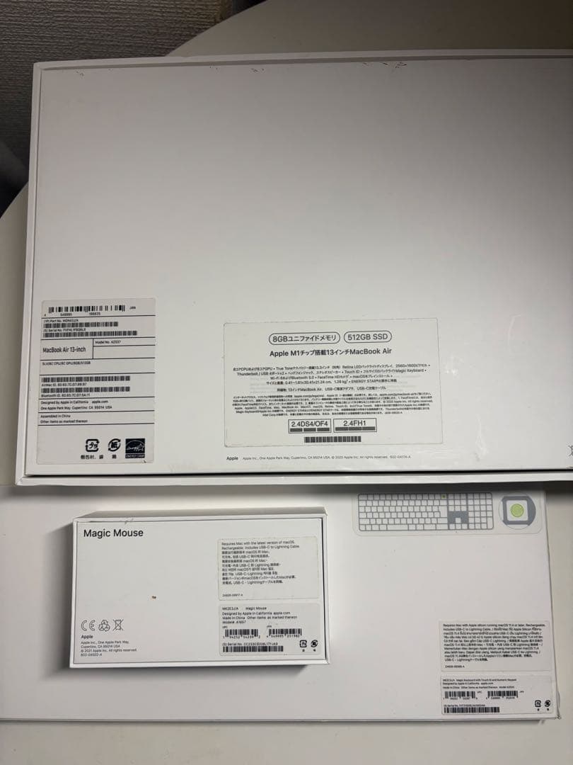 土*！様 MacBook Air M1 2020 8G 256G