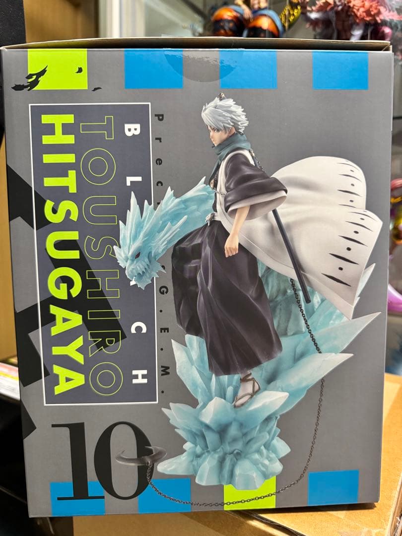 メガハウス Precious G.E.M.シリーズ BLEACH 日番谷冬獅郎