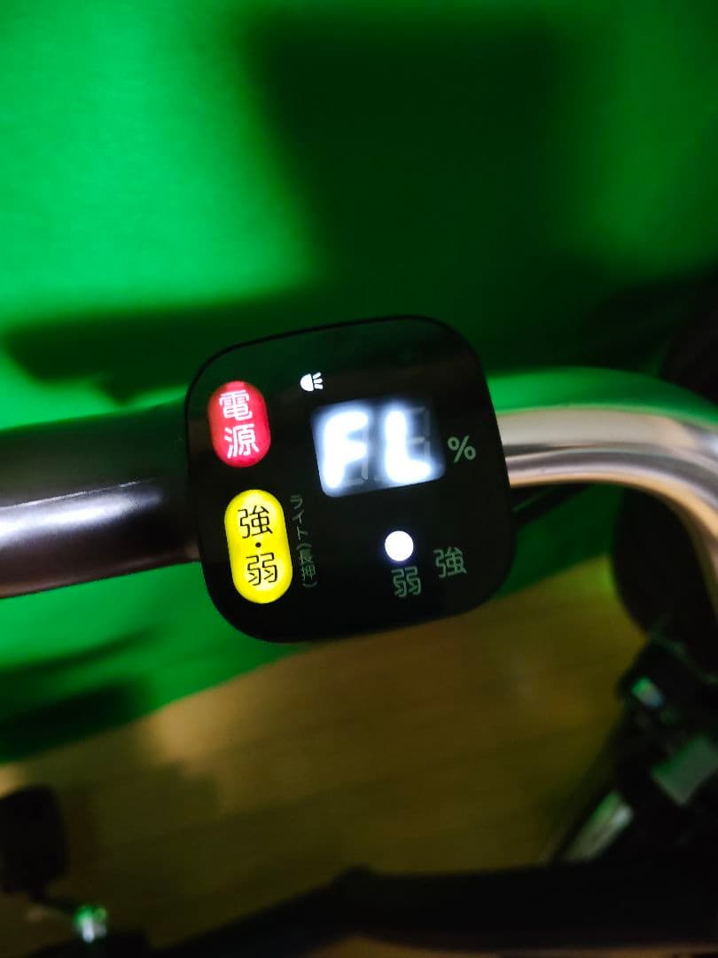 【美品】ブリヂストン 電動アシスト三輪自転車 ラクットワゴン 大容量バッテリー