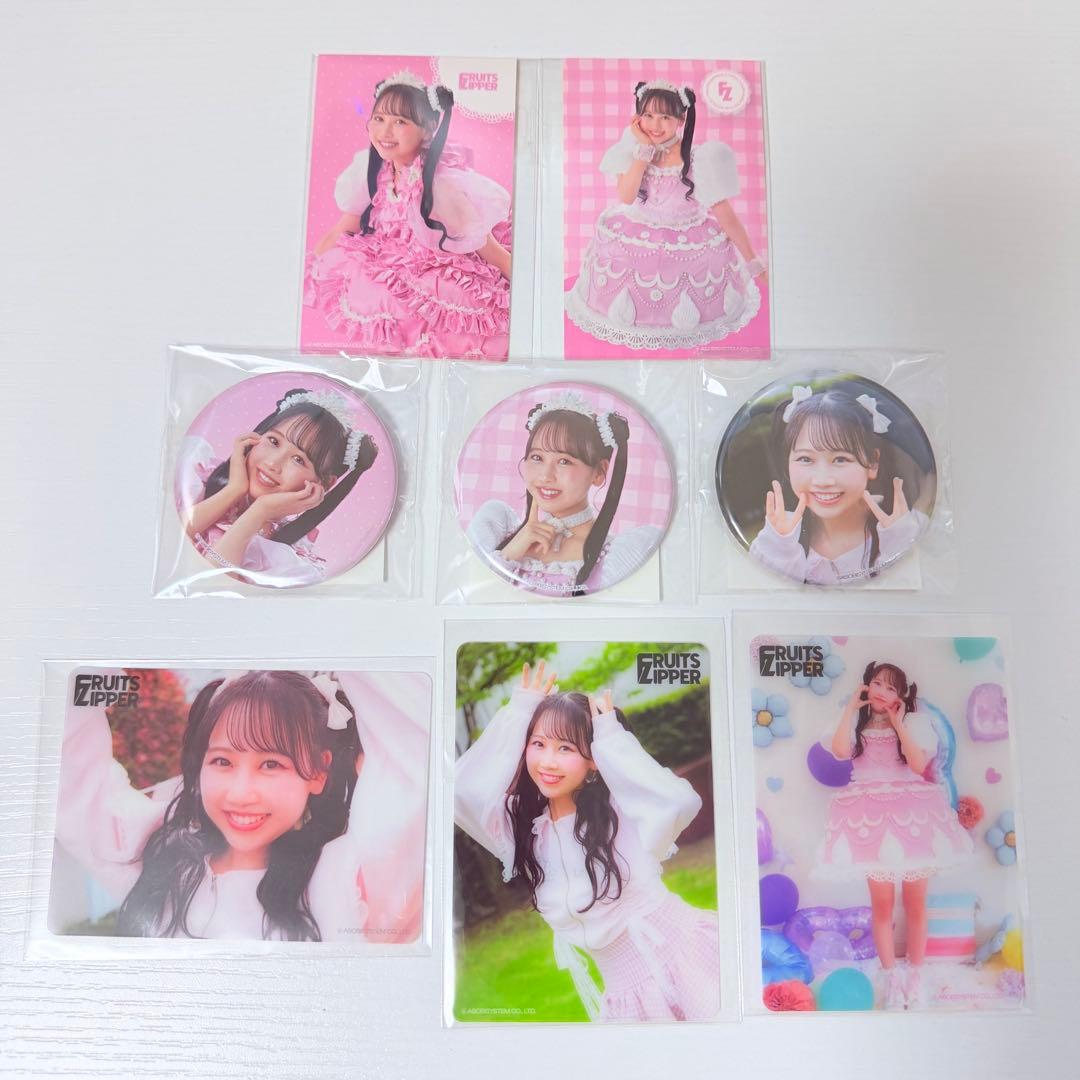 FRUITS ZIPPER 3周年すきくじ 松本かれん 12点まとめ売り