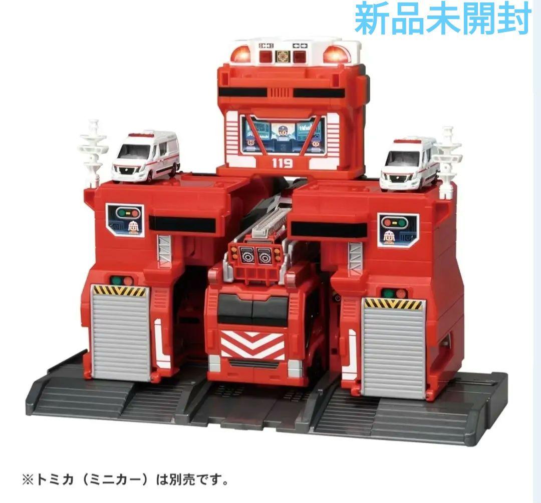 【新品未開封】トミカワールド 変形出動!ビッグファイヤー&コマンドステーション