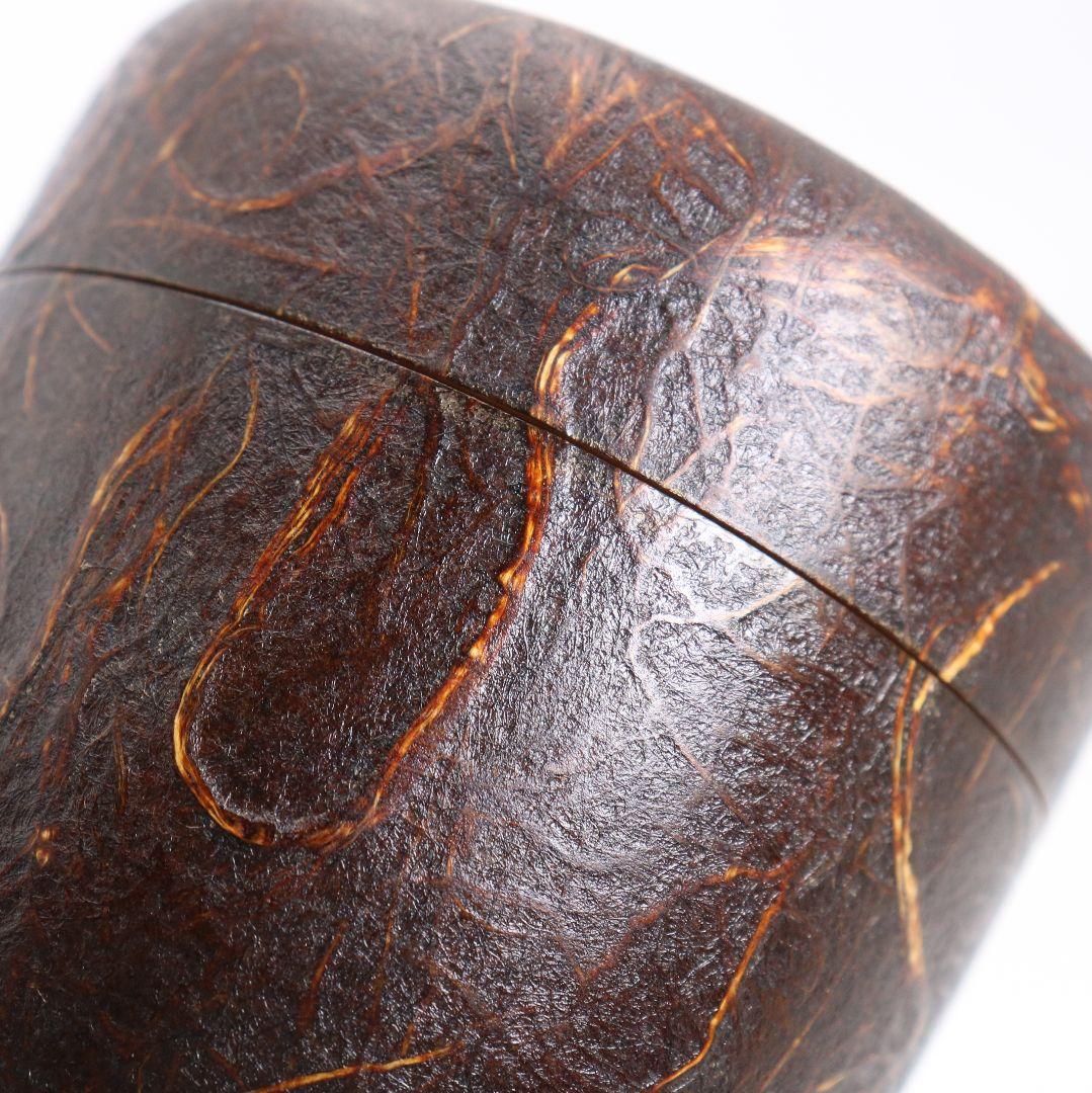 浜崎貞鳳作 水仙蒔絵 棗 金梨子地 茶道具 共箱　rM785　N4