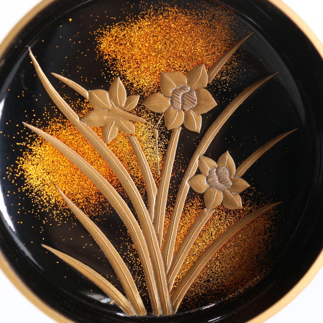 浜崎貞鳳作 水仙蒔絵 棗 金梨子地 茶道具 共箱　rM785　N4