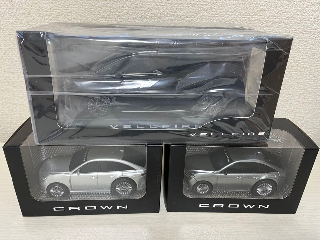 トヨタ ヴェルファイア クラウン ミニカー 3台セット　ブラック　シルバー　車