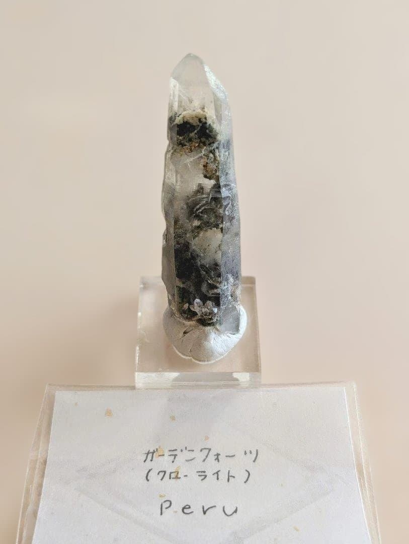 ペルー産 ガーデン クォーツ クローライト 水晶 鉱物標本