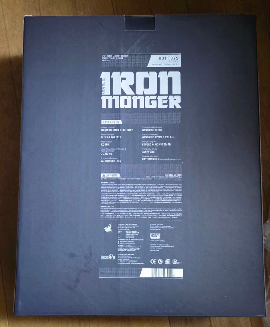 hottoys 『アイアンマン』１／６スケールフィギュア　アイアンモンガー