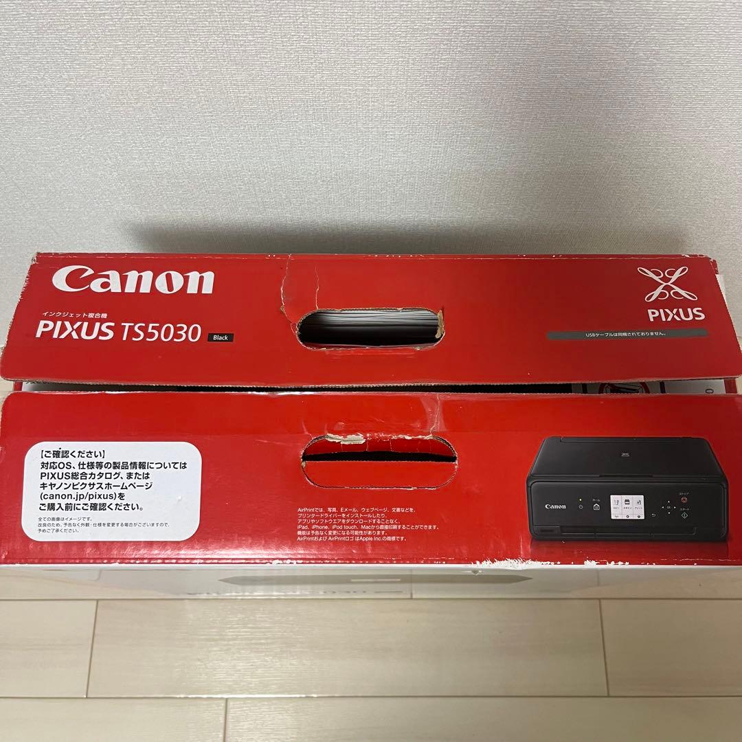 Canon インクジェットプリンター複合機 TS5030 BK ブラック