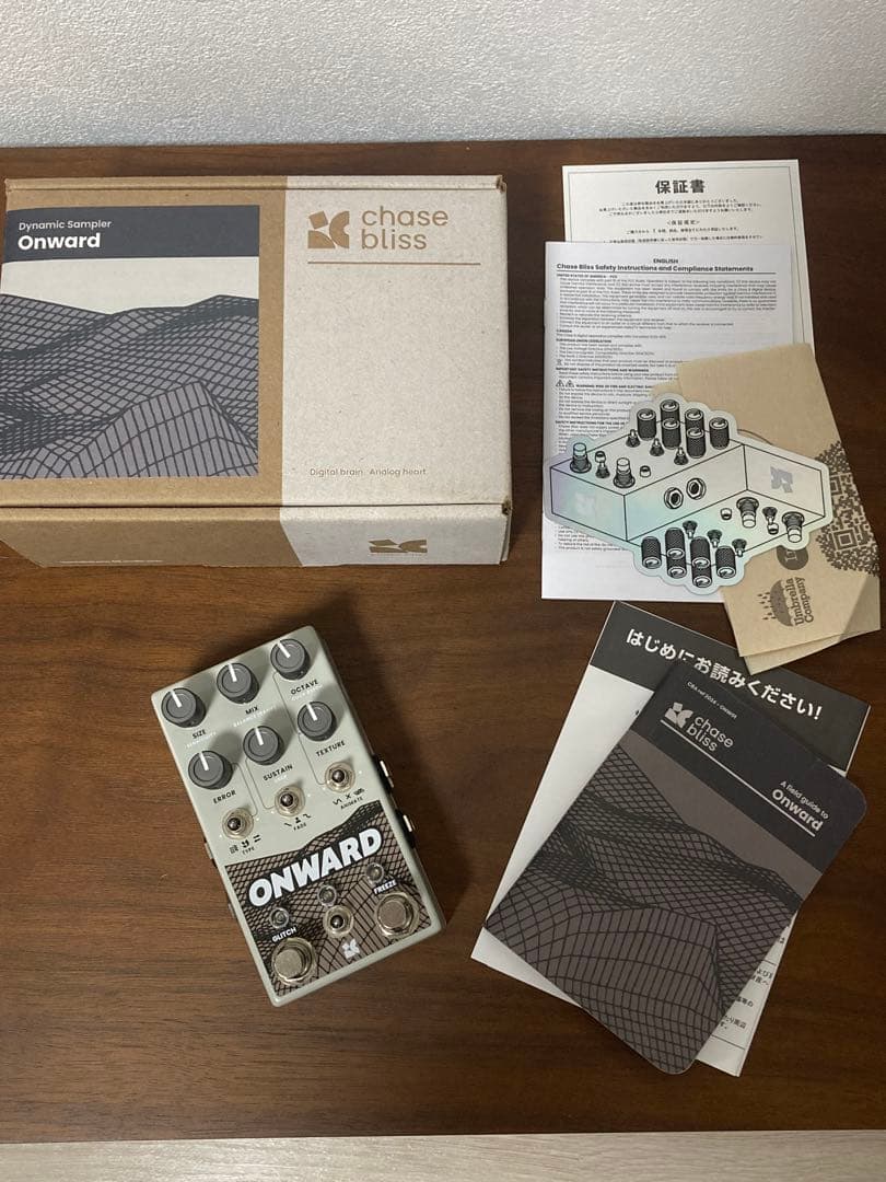 その他 tonemonkey