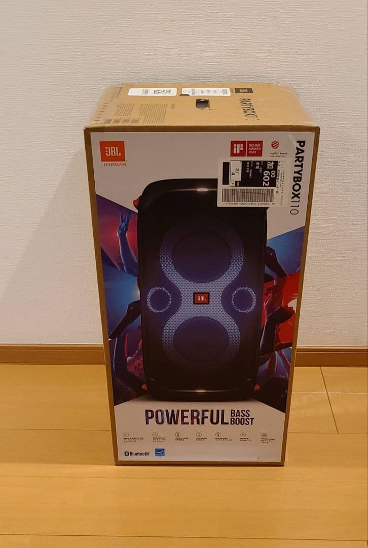 JBL　 partybox110　パーティーボックス110
