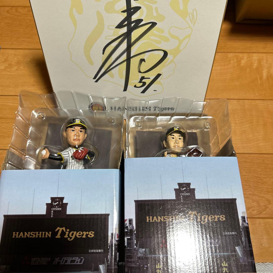阪神　ボブルヘッド　木浪　中野　 中野拓夢　直筆サイン色紙　3点セット
