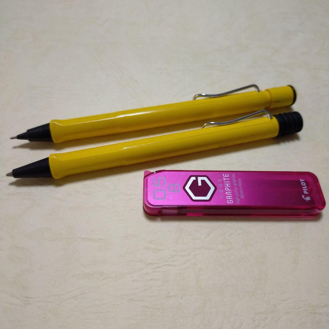 LAMY ボールペン＆シャーペン 0.5mm イエロー