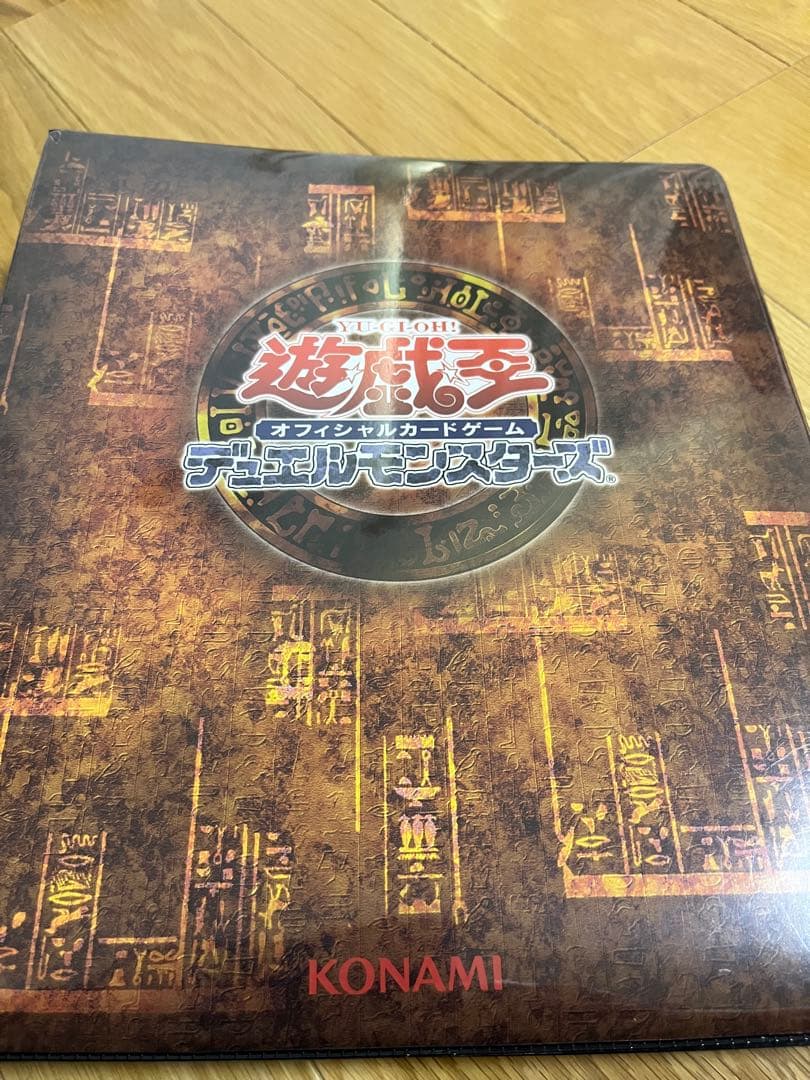 遊戯王カード引退品