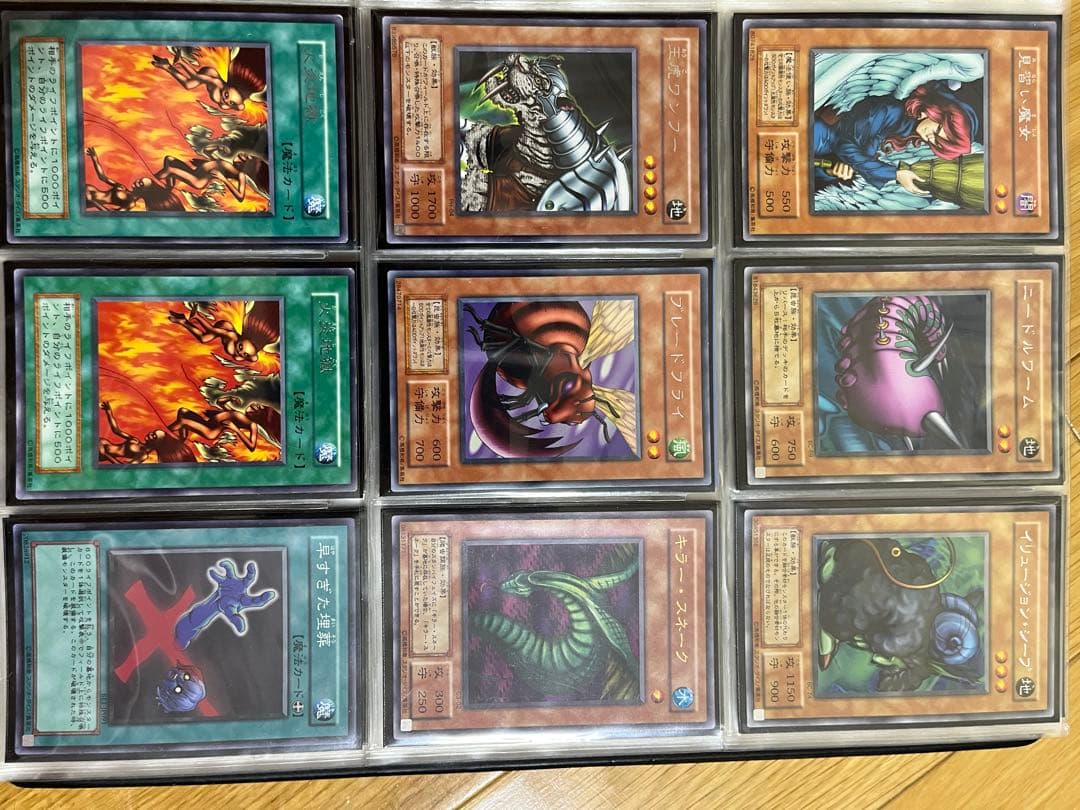 遊戯王カード引退品