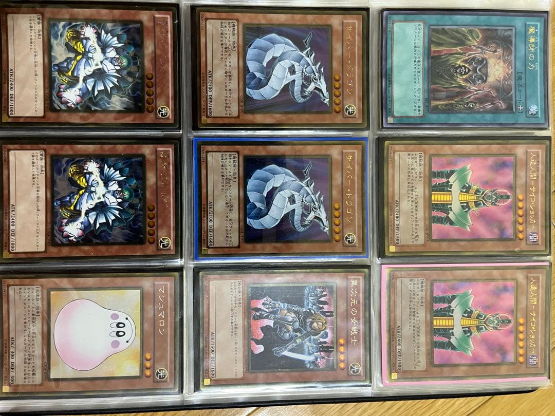 遊戯王カード引退品