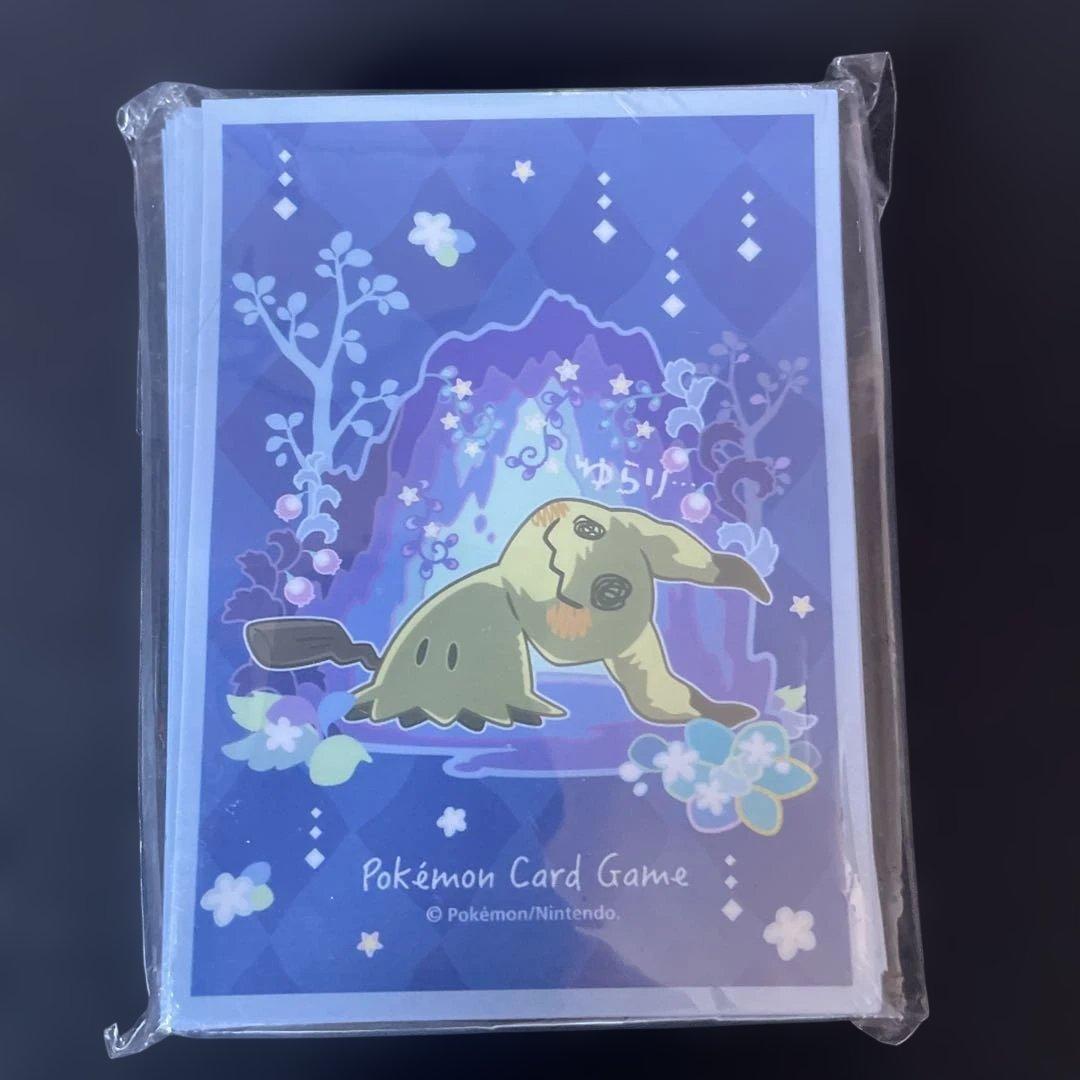 ポケモンカードゲーム　スリーブ　ミミッキュだよ