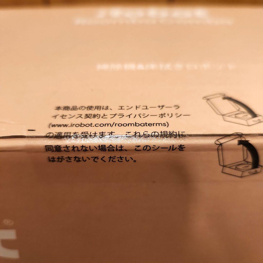 掃除機・クリーナー iRobot Roomba Combo j5