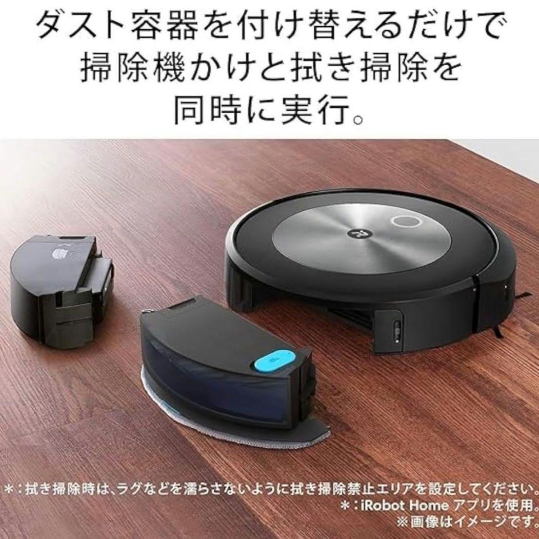 掃除機・クリーナー iRobot Roomba Combo j5