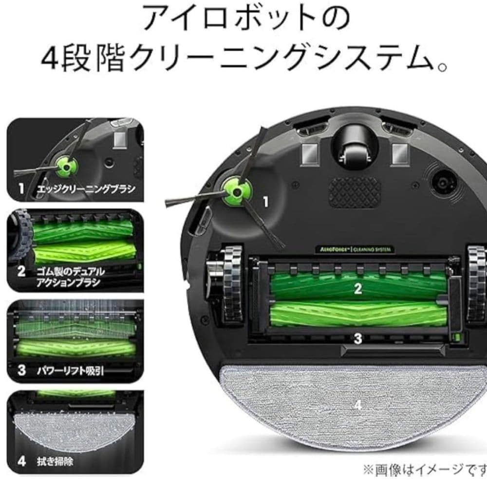 掃除機・クリーナー iRobot Roomba Combo j5