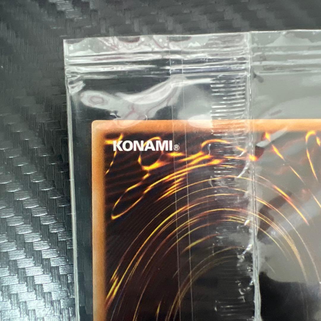 遊戯王　光の創造神ホルアクティ　当選通知書付き　未開封