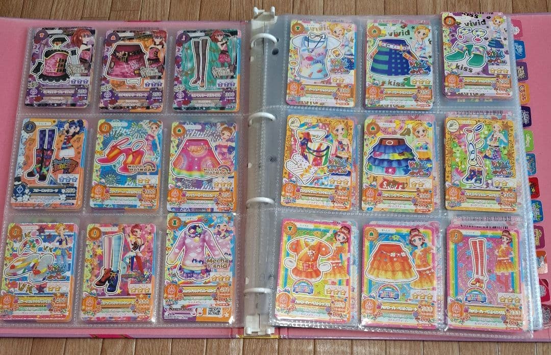 アイカツ　カード　まとめ売り