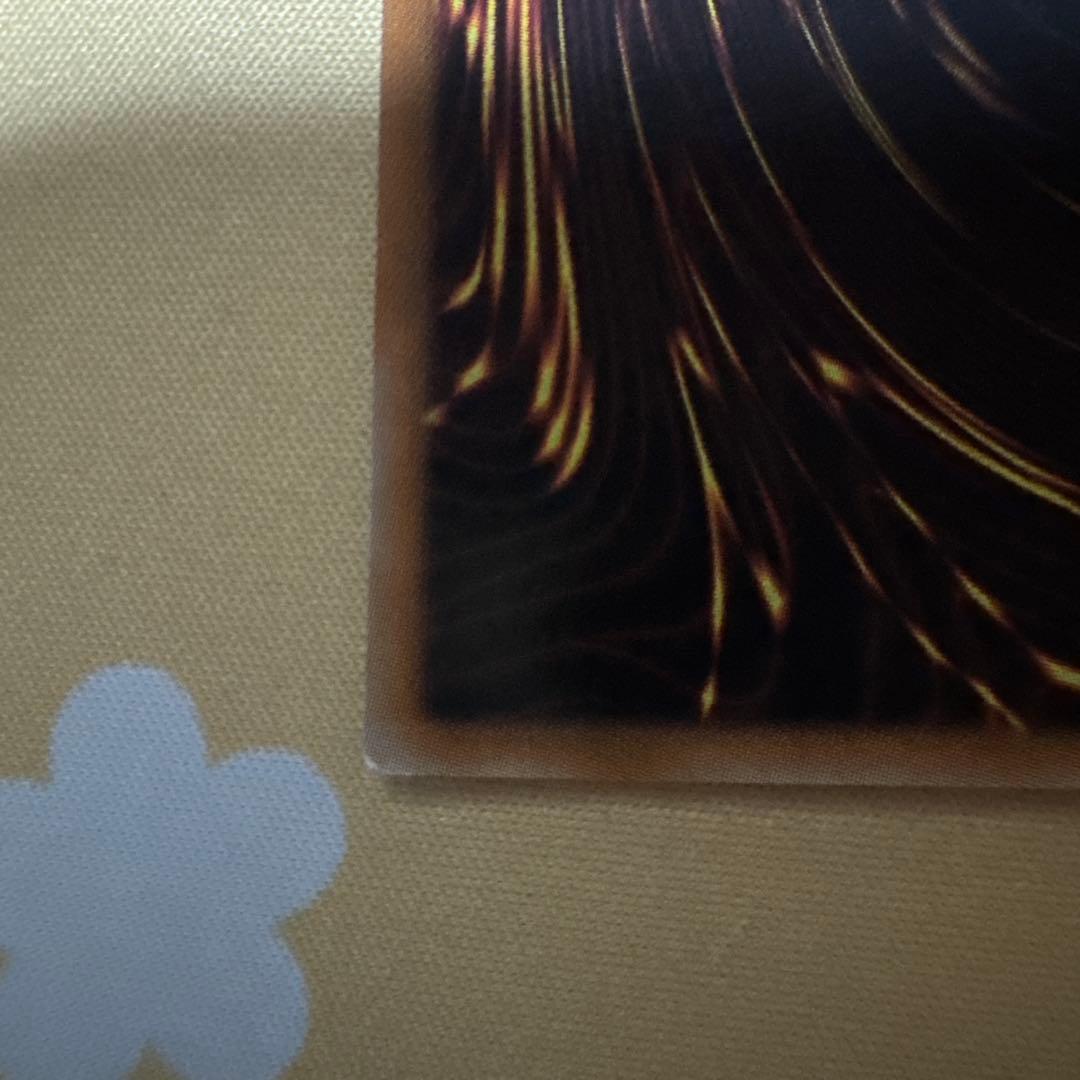 遊戯王OCG デュエルモンスターズ strong