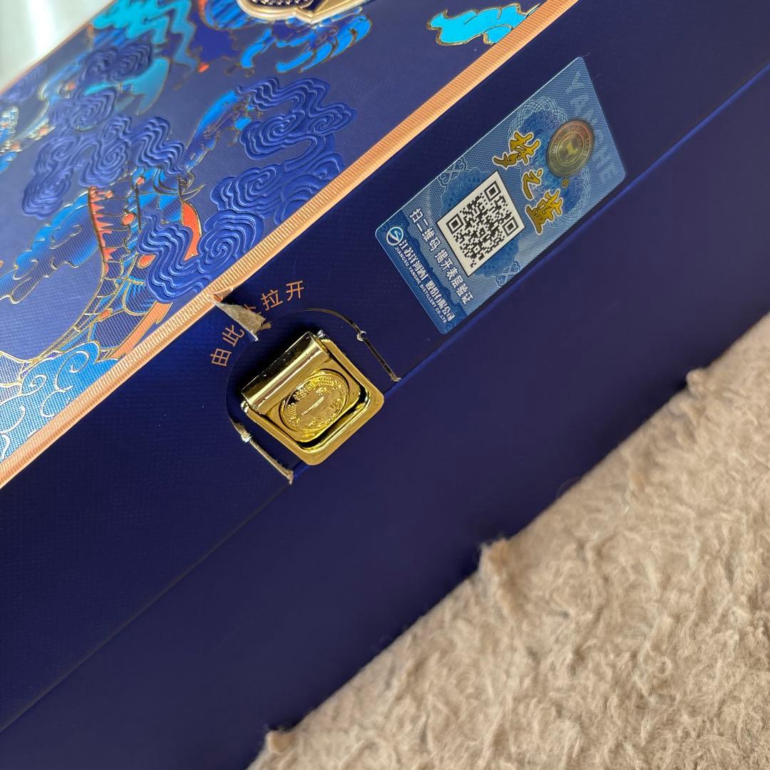 中国酒　夢之藍