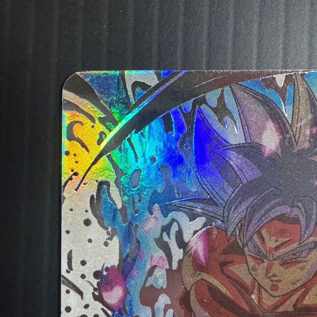 スーパードラゴンボールヒーローズ UM1-SEC LC 孫悟空