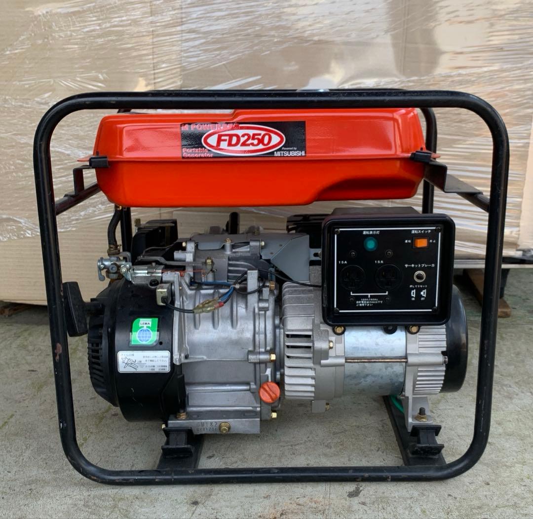 ミツビシ ガソリンエンジン式発電機 FD250 GM182P ジャンク品
