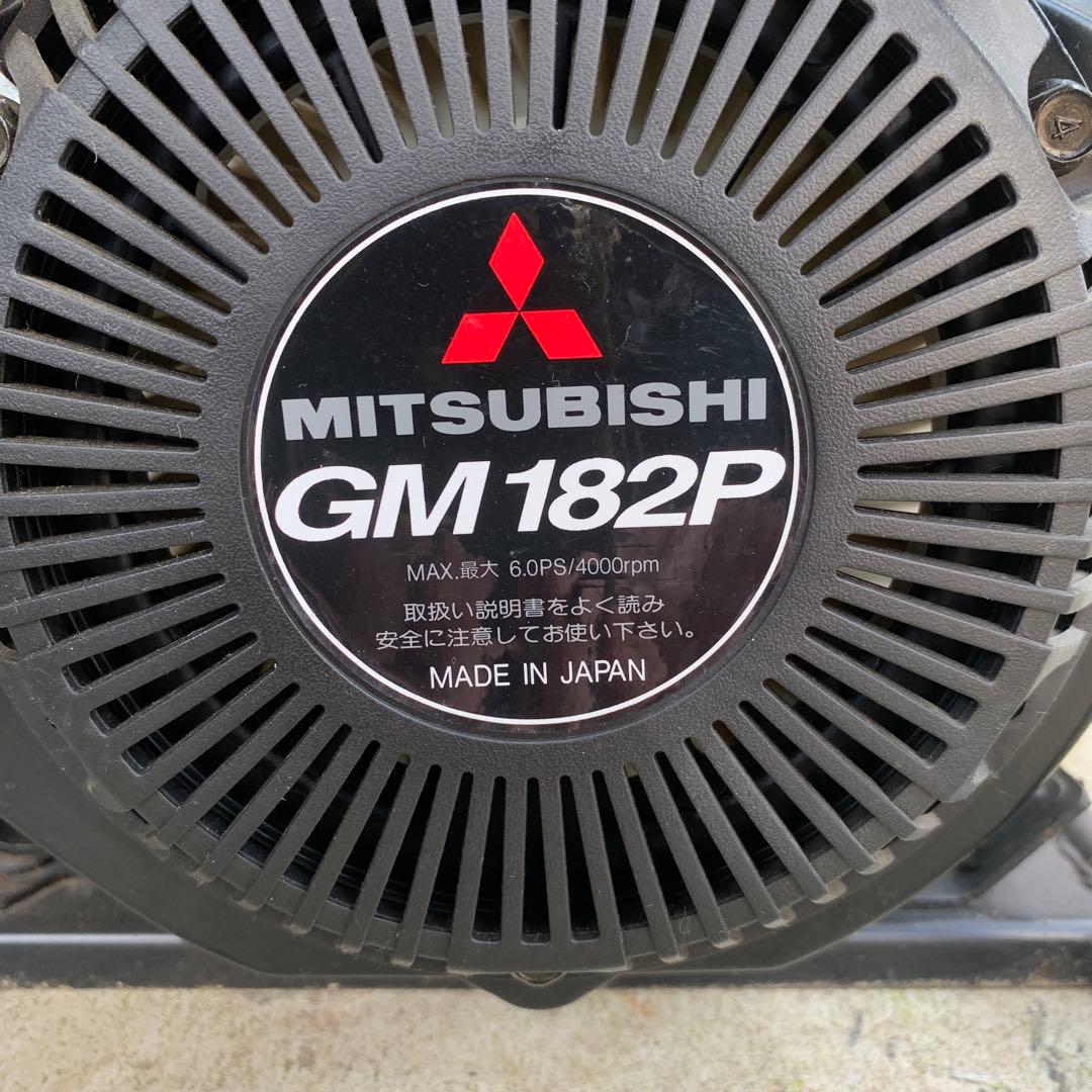 ミツビシ ガソリンエンジン式発電機 FD250 GM182P ジャンク品