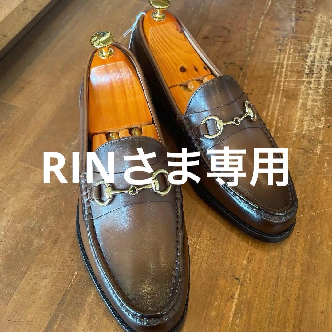 MURATA ORIGINAL9210001ビットモカシン茶26.5