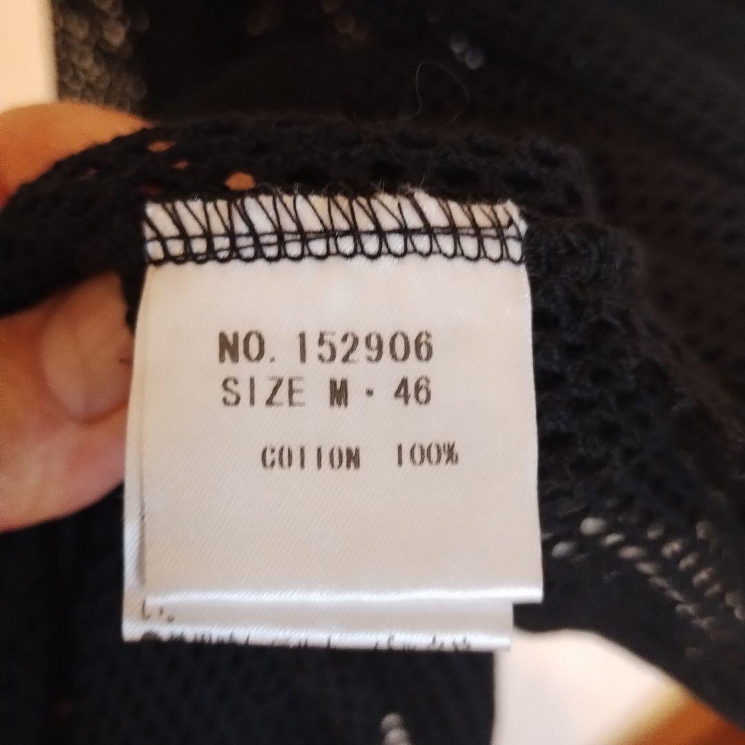 定価48000円ガクトさん愛用❤ヤスユキイシイメッシュ切りっぱなしタンクトップ