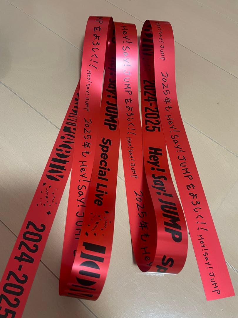 JUMParty 銀テープ　山田涼介　フル1本