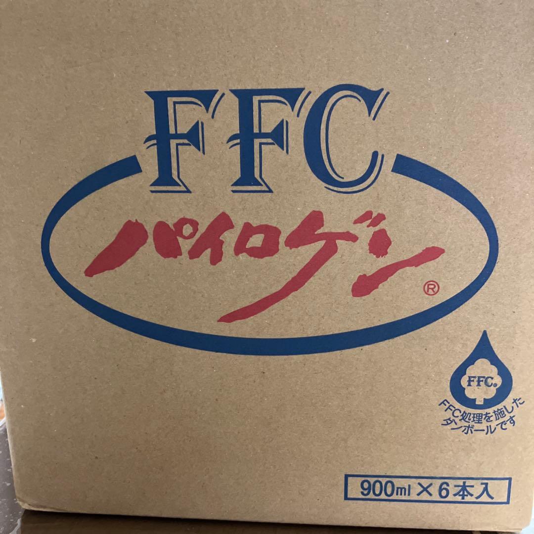 FFC パイロゲン 900ml×6本