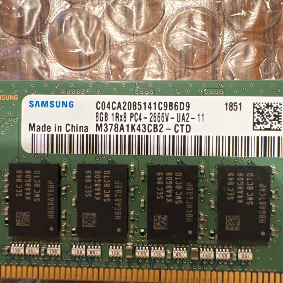 Intel Core i5-8400 + DDR4 8GB メモリセット