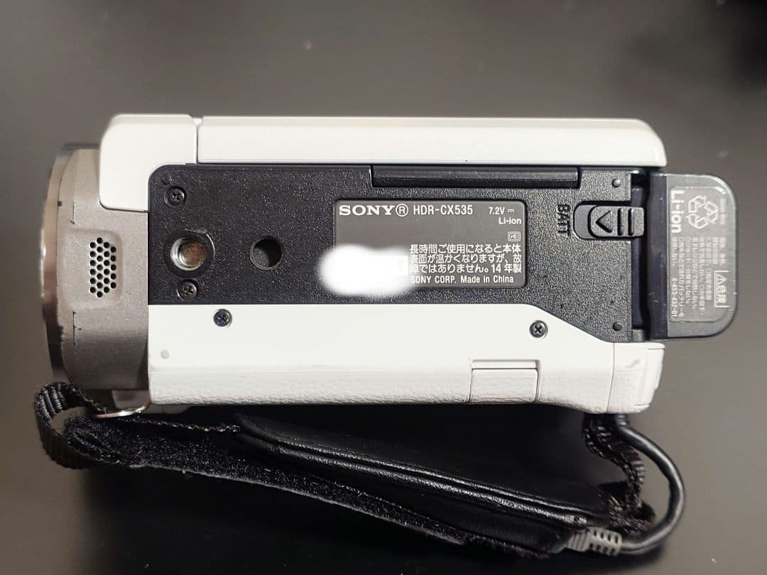 SONY HANDYCAM HDR-CX535 ビデオカメラ